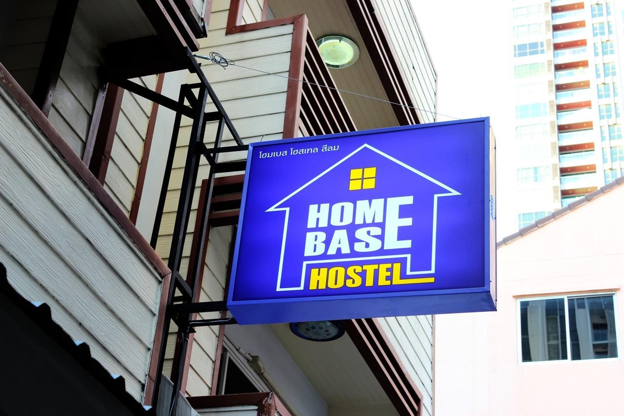 Home Base Hostel (Adults Only) Банкок Екстериор снимка